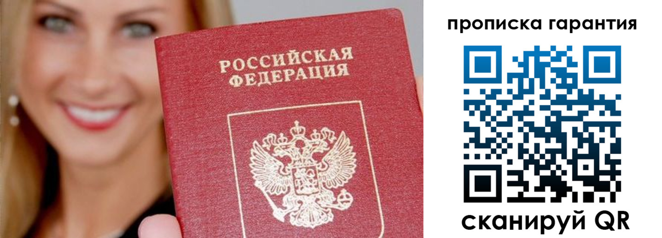 форма 3 в Дедовске
